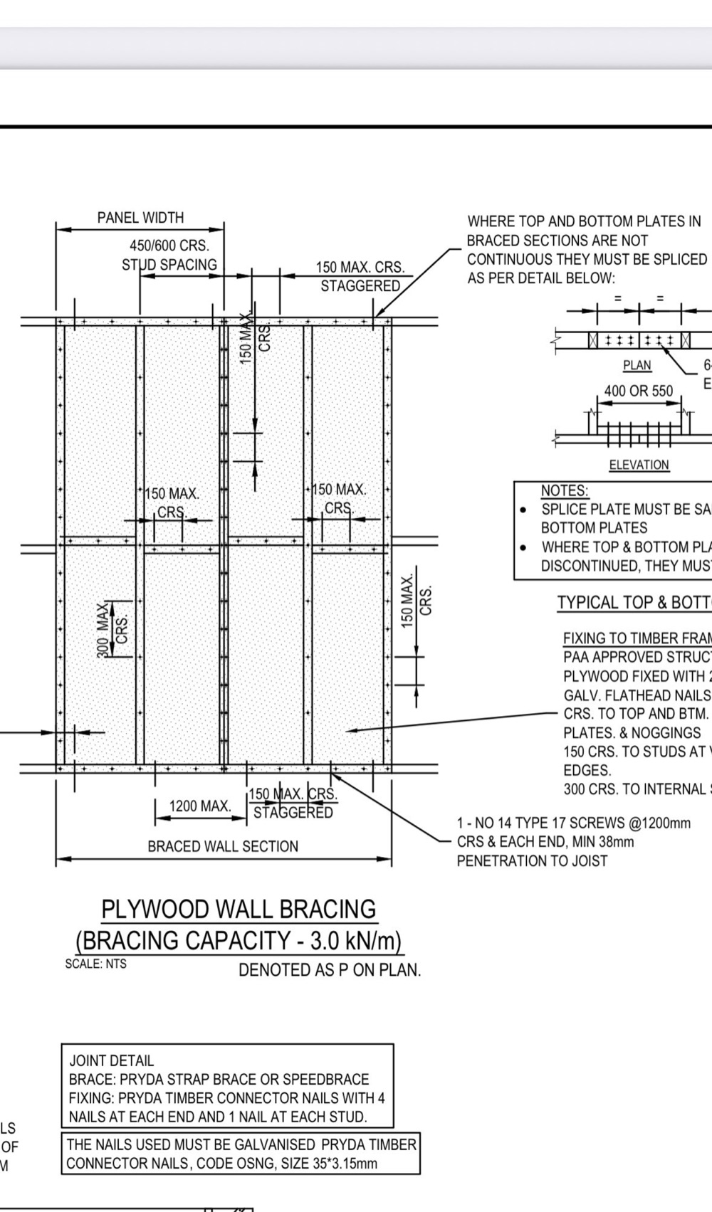 Settling a structural dispute with the drawing